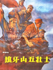 kagneylinn与黑人